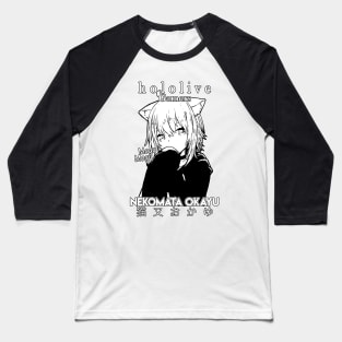 Nekomata Okayu Gamers Hololive Baseball T-Shirt